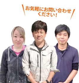 外壁の塗り替えに関するご相談は名古屋東店にお気軽にお問合せ下さい！