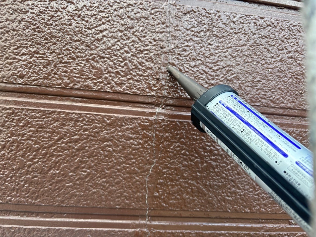 雨漏れ