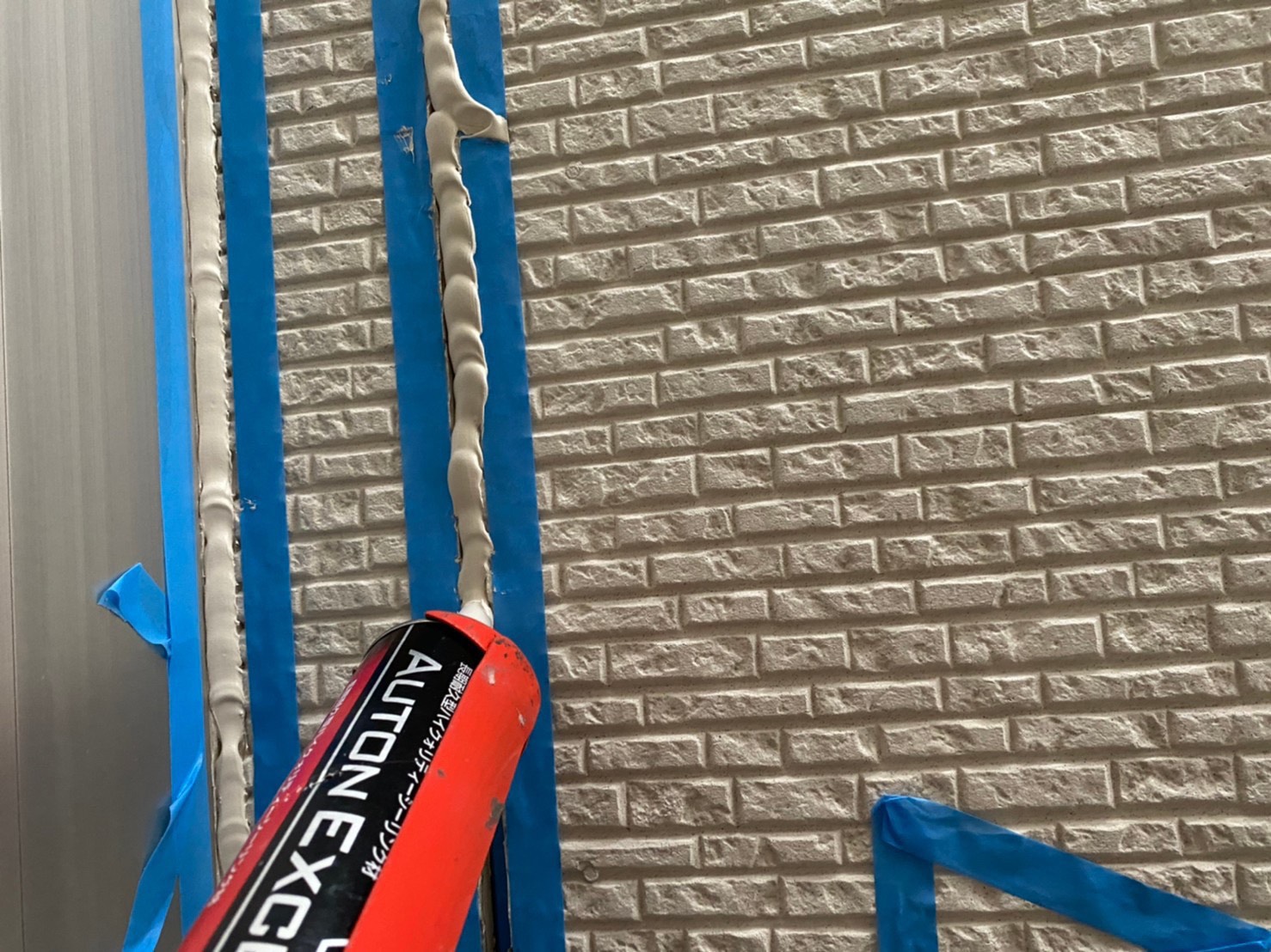 オートン