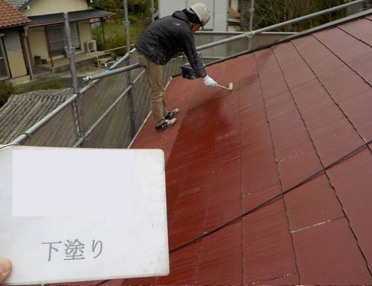 スレート屋根　塗装工事