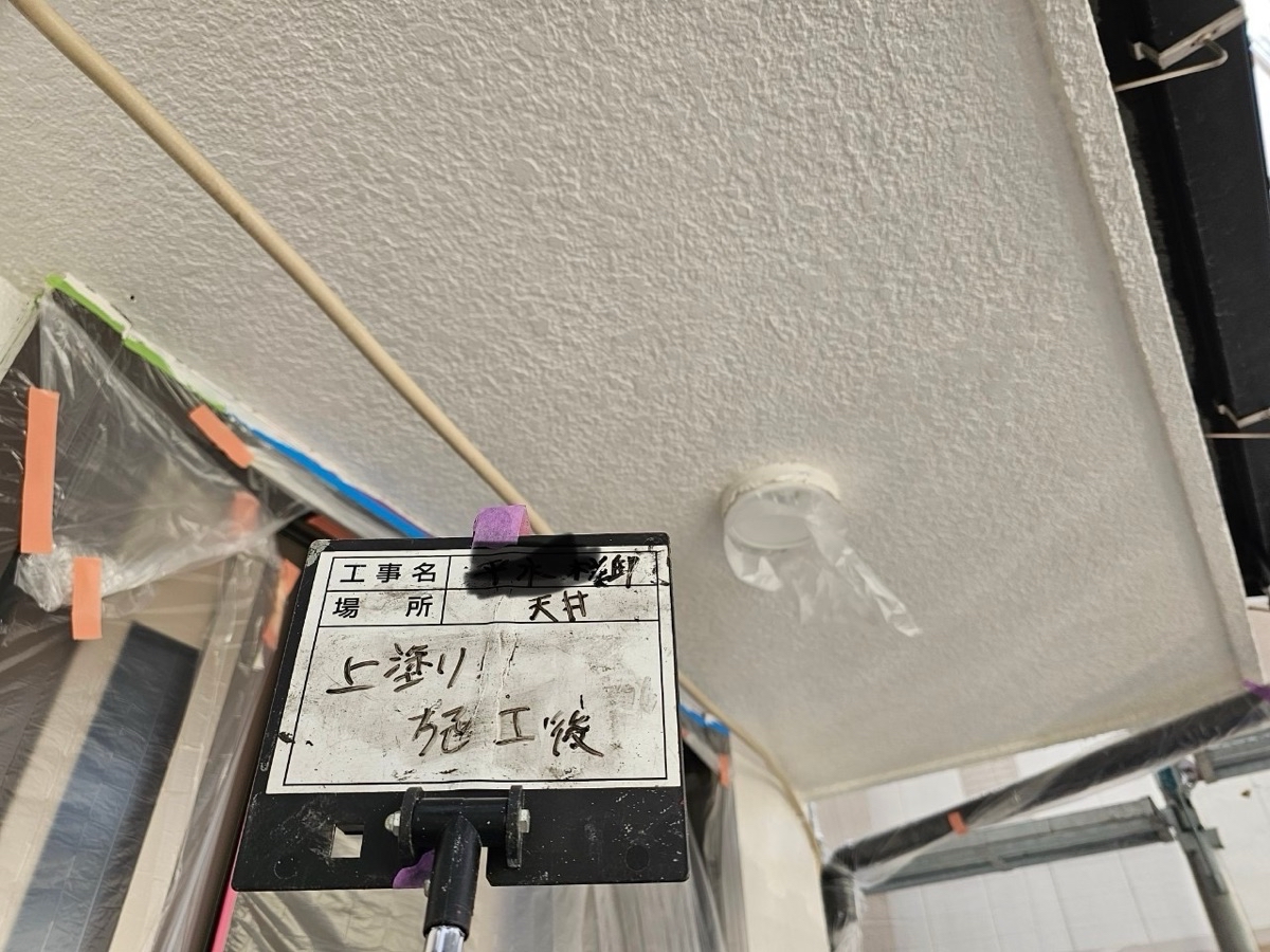 軒天上塗り２回目施工後