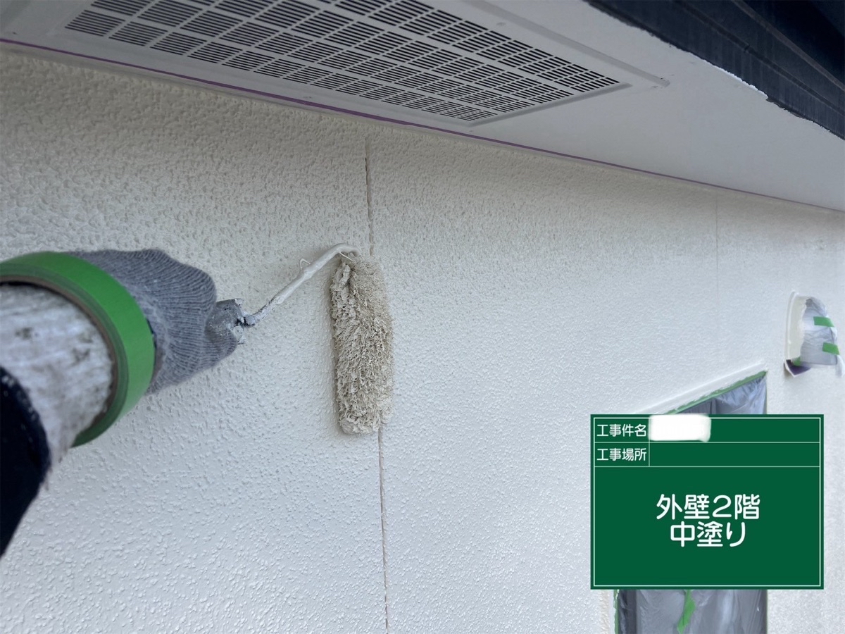 外壁中塗り塗布