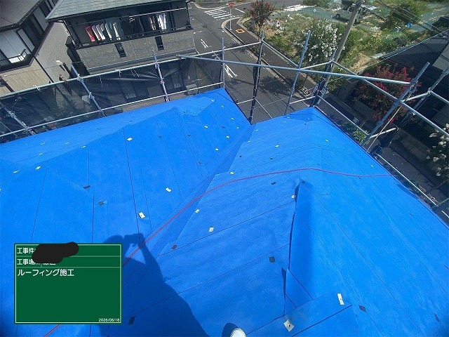 屋根のルーフィング