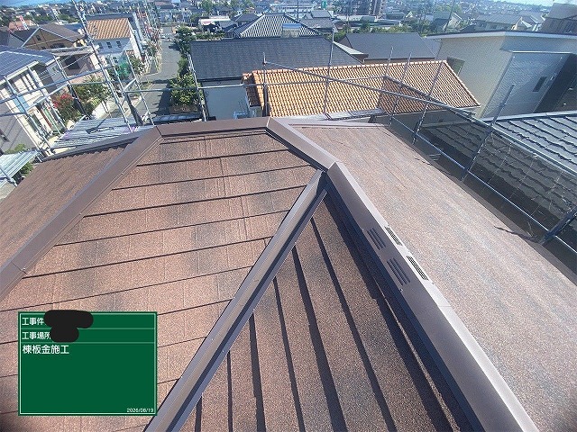 屋根カバー工法完了