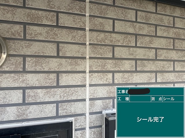 打設後のシール仕上げ