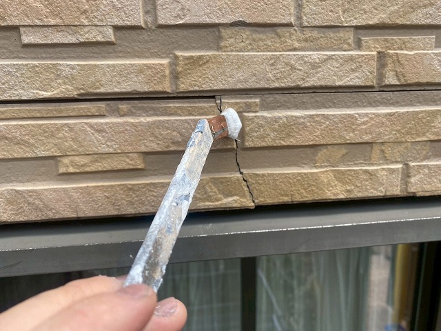クラック部分へのプライマー塗布